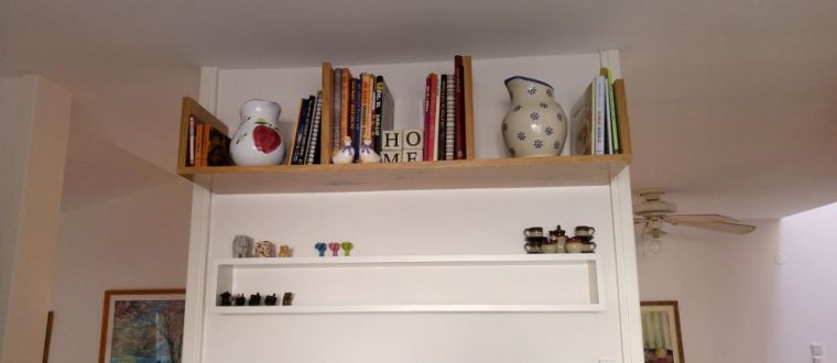 הלבשת הבית לדירות קטנות